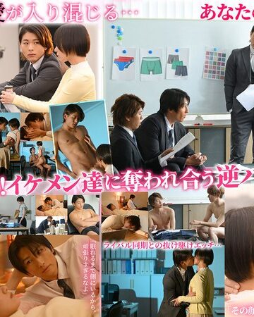 【FANZA最新作】Secret Line 5人で1つの恋をする。 もなみ鈴｜1seven00031