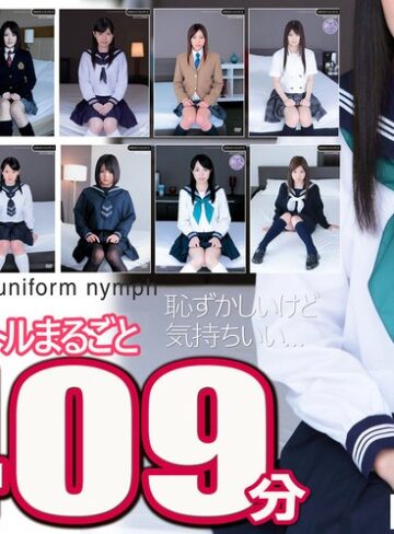 【FANZA最新作】【福袋】制服美少女と性交23時間！Vol.4 シリーズ12タイトルまるごと1409分収録！透明感あふれでる美少女12名｜24fkbd00020