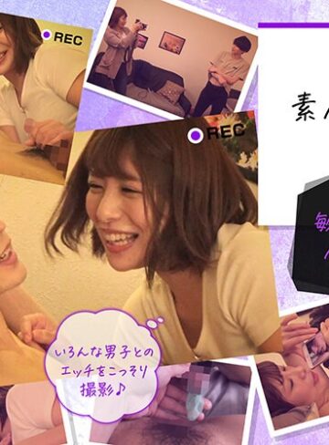 【FANZA最新作】素人男子のちんログ。Vol.3 敏感乳首な大学生ハヤトくん（20）｜h_1534grmo00076