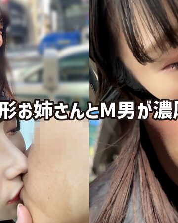 【FANZA最新作】M男が街中で女性に声をかけてキスさせてもらう アパレル関係 ひなみちゃん｜h_1651kist0200003