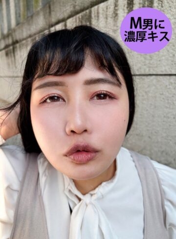 【FANZA最新作】M男が街中で女性に声をかけてキスさせてもらう 社員食堂アルバイト みのりちゃん｜h_1651kist0200004