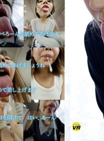 【FANZA最新作】【VR】唾を飲まされ顔を舐められてぞわぞわしてみませんか Vol.2｜komz00132
